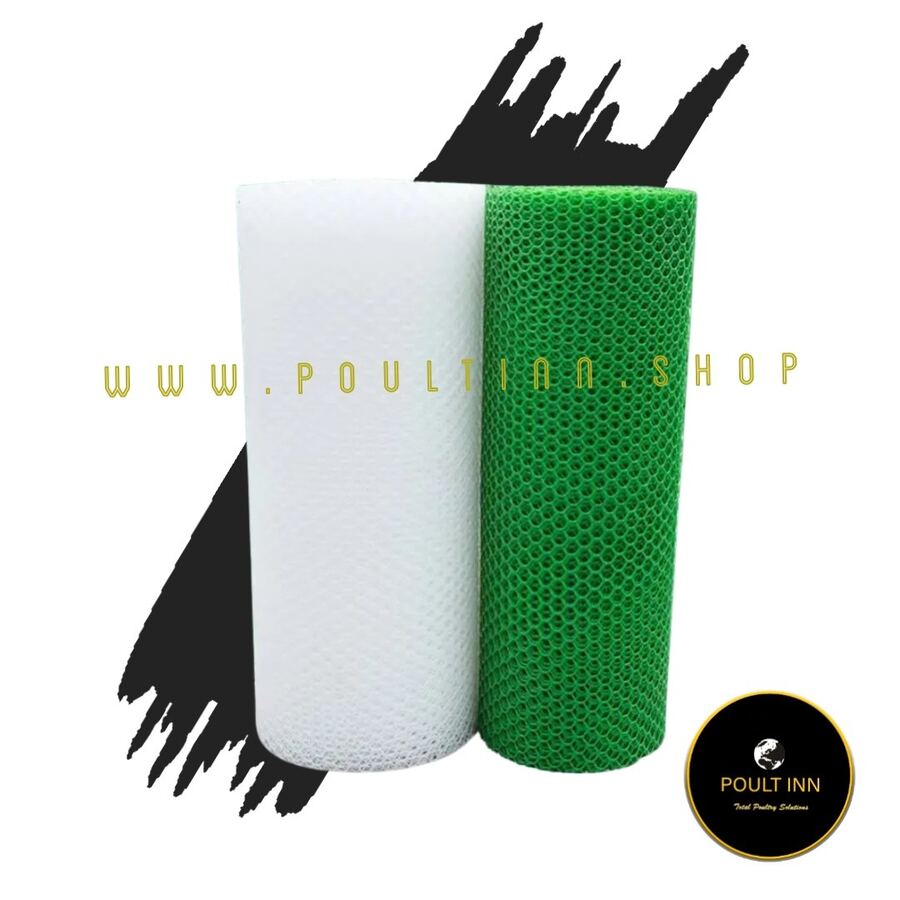Plastic Poultry Mesh