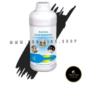 Avinex Oral Solution