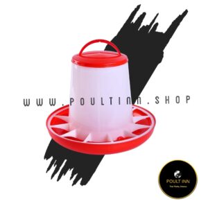 3kg Feeder