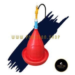 Automatic Plasson Drinker