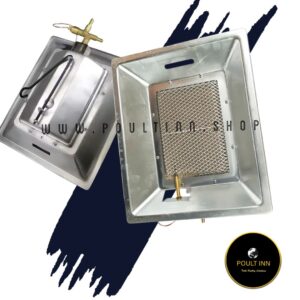 Infrared Red Gas brooder