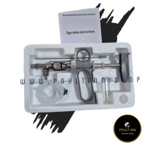 3rd Newcastle Vaccination Syringe