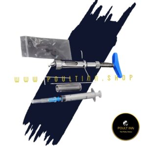 Fowl Pox Vaccinator