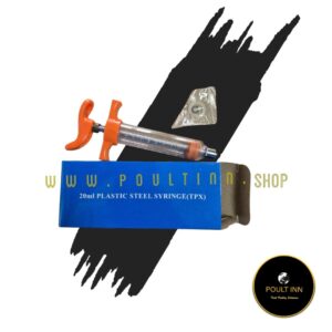 3rd Newcastle Vaccination Syringe (plastic)