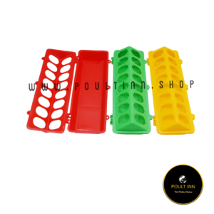 FLIPTOP 18 HOLES FEEDER