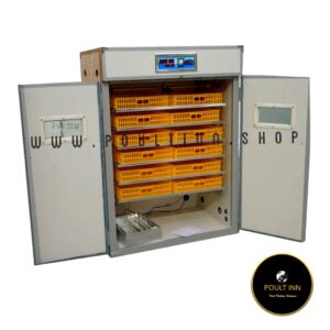1056 INDUSTRIAL INCUBATOR