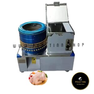 Scalder/ Plucker Machine