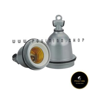 Heat Lamp Holder ( Ceramic)