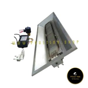 Automatic Rectangular Gas Brooder
