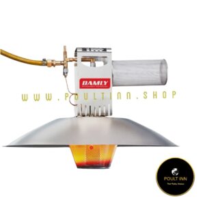 Automatic Damly Sunflower Gas Brooder