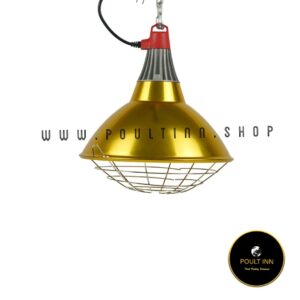 HEAT BULB HOLDER SHADE(LARGE)