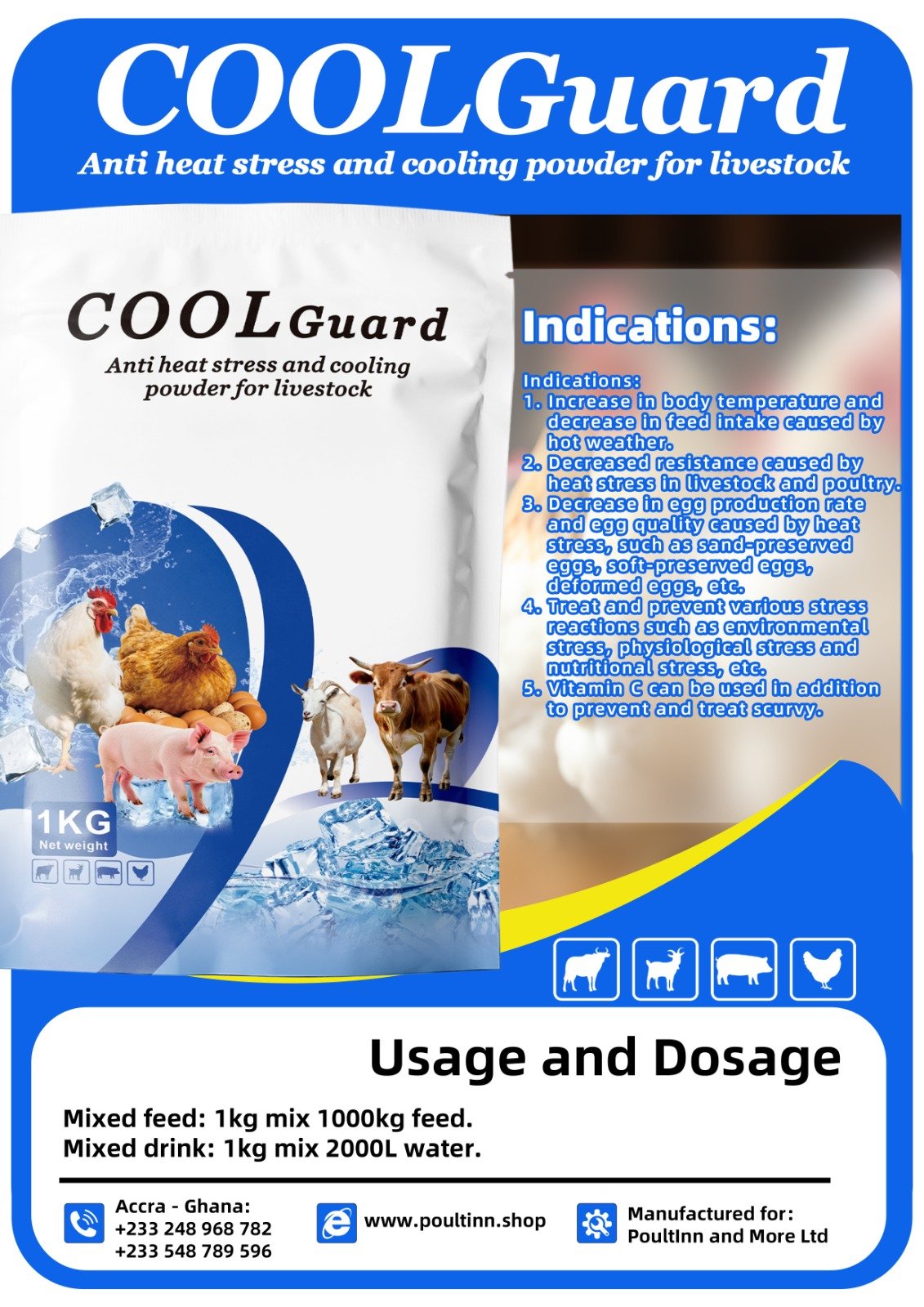 CoolGuard - Image 2