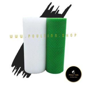 PLASTIC POULTRY MESH (Per meter)