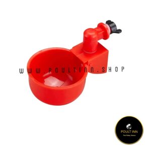 Drinking Cup Nipple