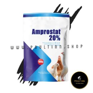 Amprostat 20% (g)
