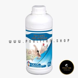 Vitamin AD3E