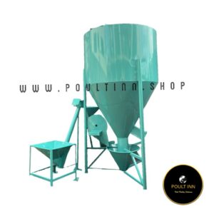 Feedmill 2 Tonne